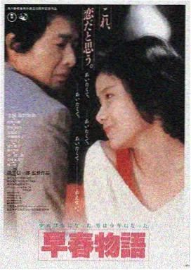 近年好看的电影 流浪地球2 科幻